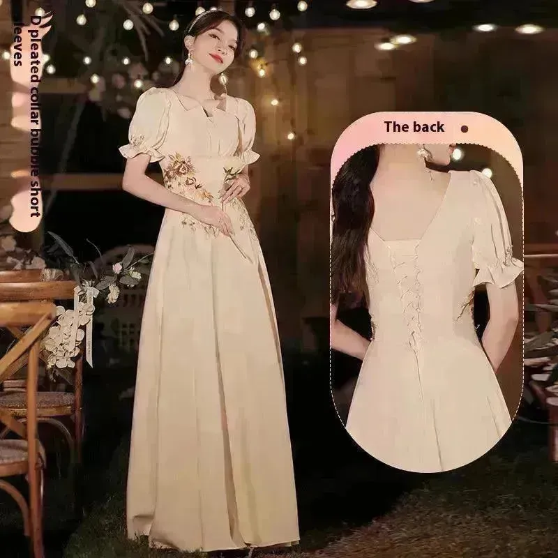Champagne Wedding Bridesmaid Long Summer Dress