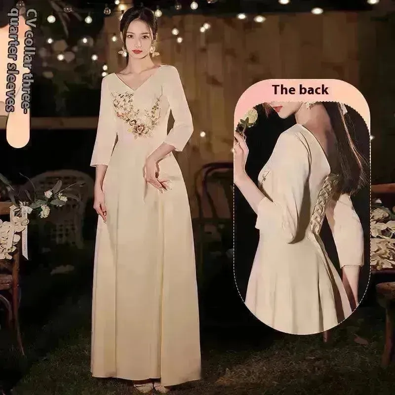 Champagne Wedding Bridesmaid Long Summer Dress